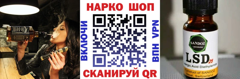 Купить Киселёвск МЕТАДОН  КОКАИН 