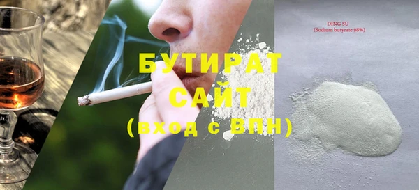 MESCALINE Кинешма