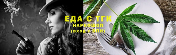 стаф Козловка