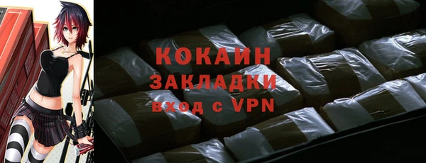 таблы Архангельск