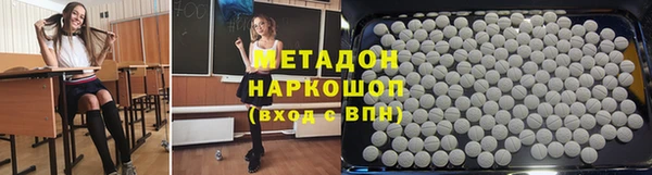 кокаин перу Козельск