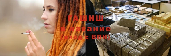 мефедрон VHQ Киренск