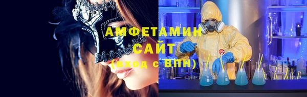 стаф Козловка