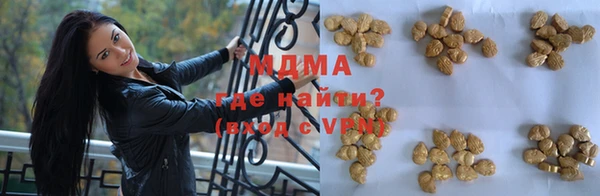 кокаин перу Козельск