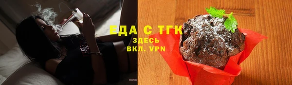 кокаин перу Козельск