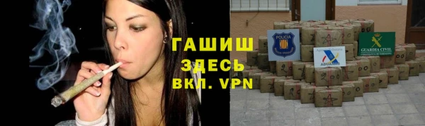 MDMA Нижний Тагил