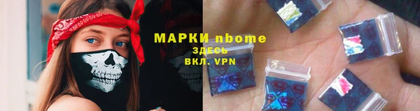 кокаин перу Козельск