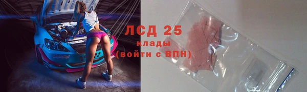 кокаин перу Козельск