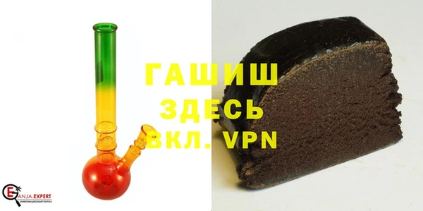 MDMA Чита