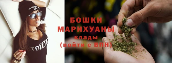 кристаллы Кодинск