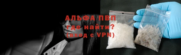кокаин перу Козельск