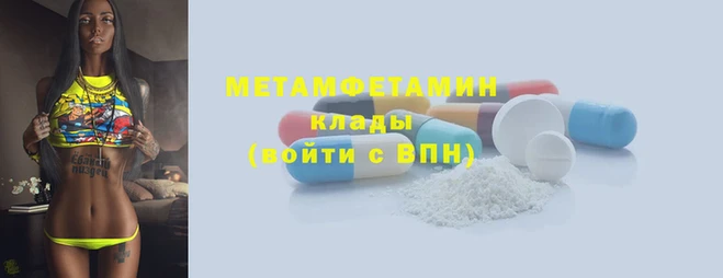 кристаллы Кодинск
