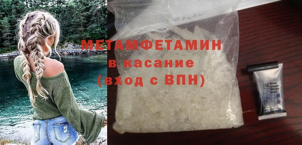 стаф Козловка