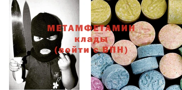 кокаин перу Козельск