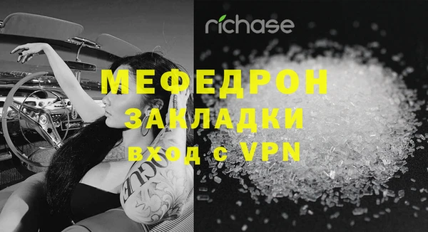гидра Киреевск