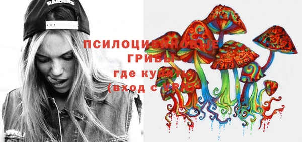 мефедрон VHQ Киренск