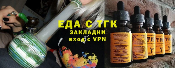 стаф Козловка