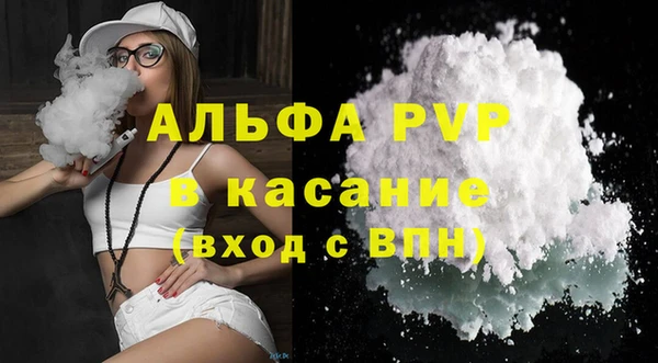 a pvp Корсаков