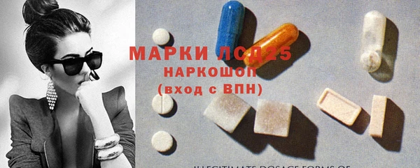 прущая мука Коряжма