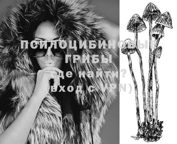 кристаллы Кодинск