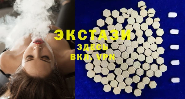 кристаллы Кодинск