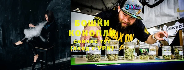 кокаин перу Козельск