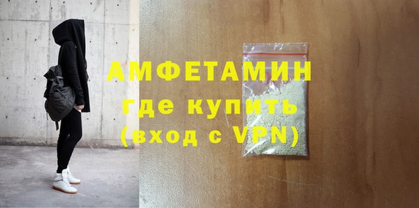 кристаллы Кодинск