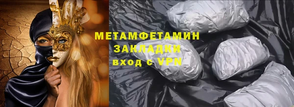 кокаин перу Козельск