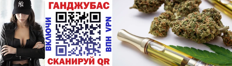 Шишки марихуана конопля  Киселёвск 